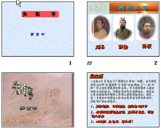 查看预览图
