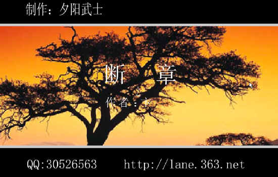 查看预览图