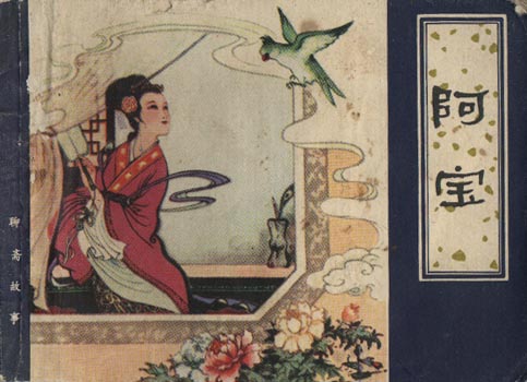 查看预览图