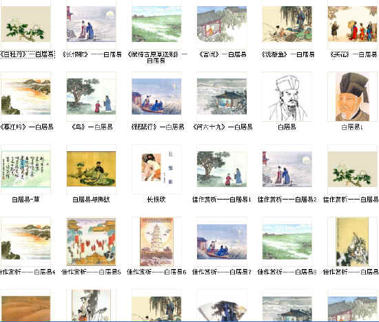 查看预览图
