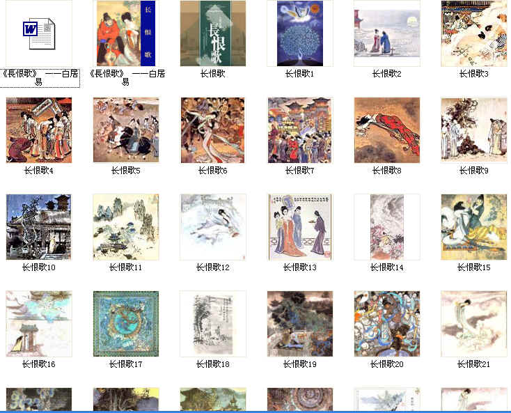 查看预览图