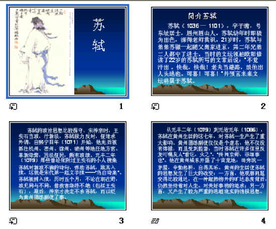 查看预览图