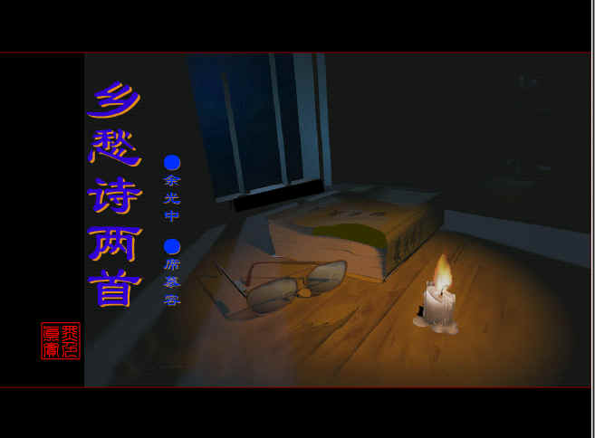 查看预览图