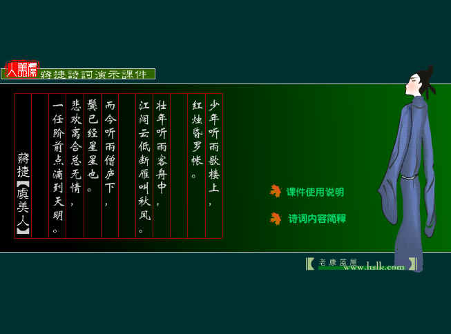 查看预览图