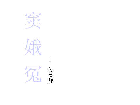 查看预览图