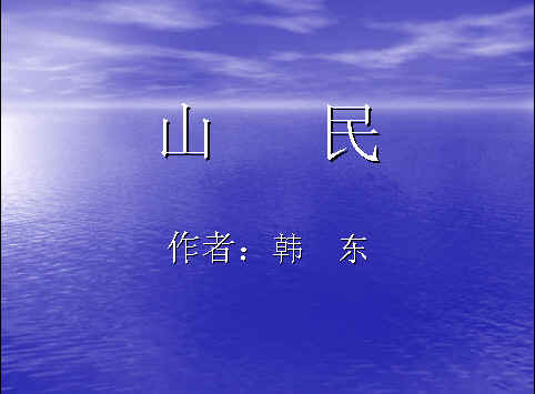查看预览图