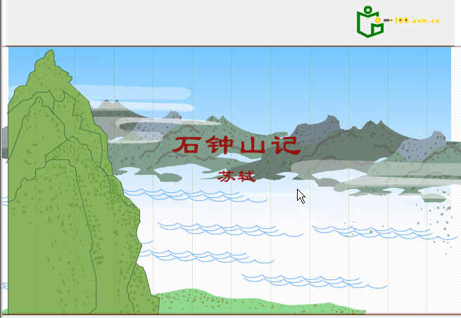 查看预览图