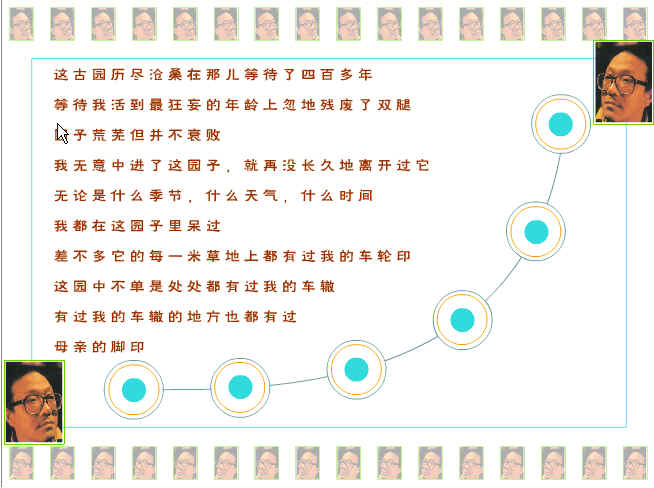 查看预览图