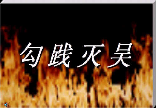 查看预览图