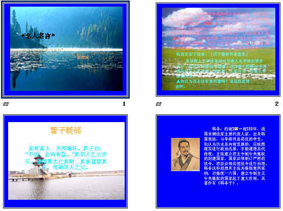 查看预览图