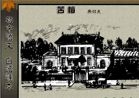 查看预览图