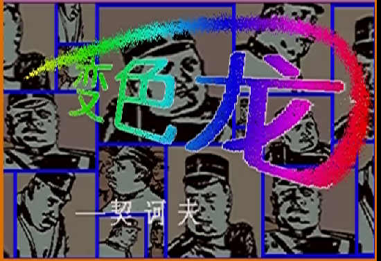 查看预览图