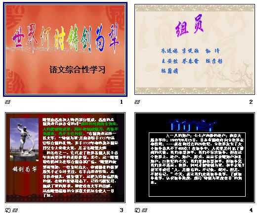 鿴Ԥͼ