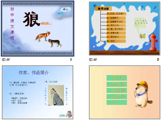 查看预览图