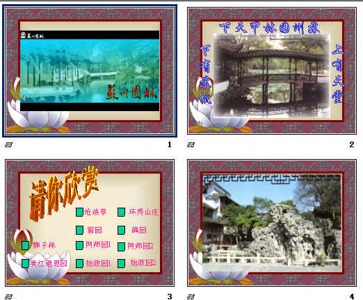 鿴Ԥͼ