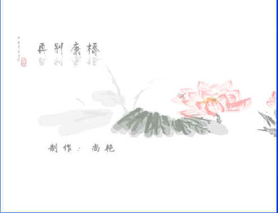 查看预览图