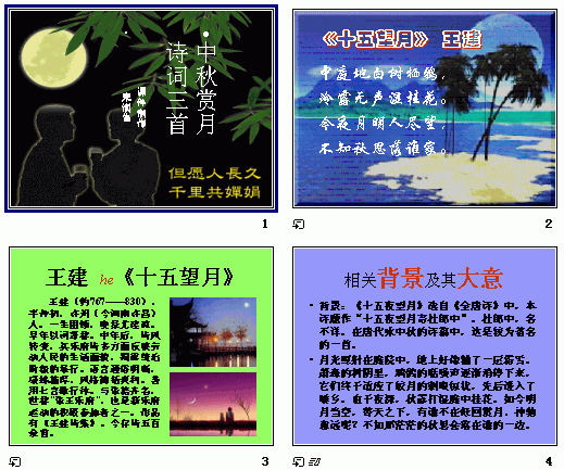 查看预览图