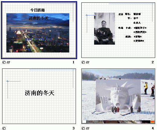 查看预览图