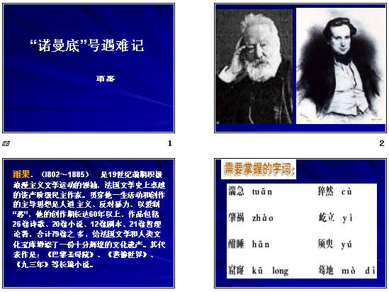 查看预览图