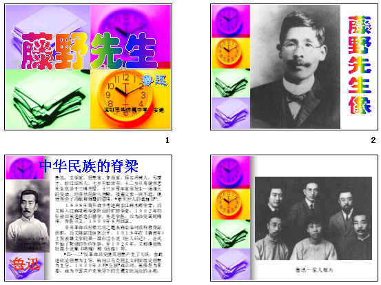 查看预览图