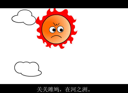 查看预览图