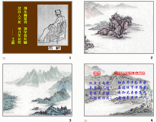 查看预览图