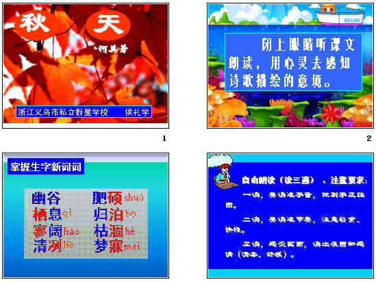 查看预览图