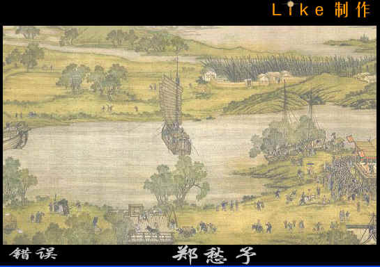 查看预览图