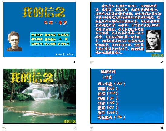 查看预览图