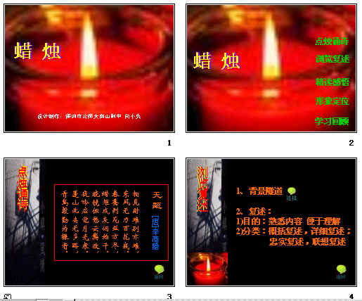 查看预览图