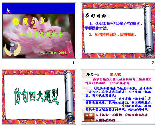 鿴Ԥͼ