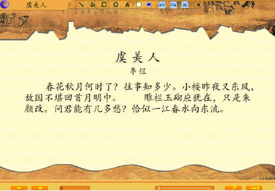 查看预览图