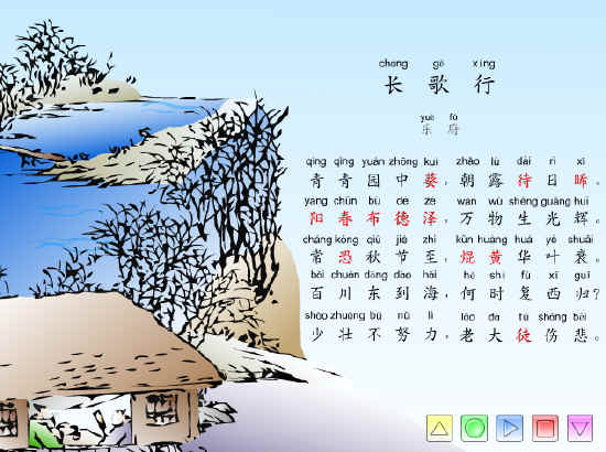 查看预览图