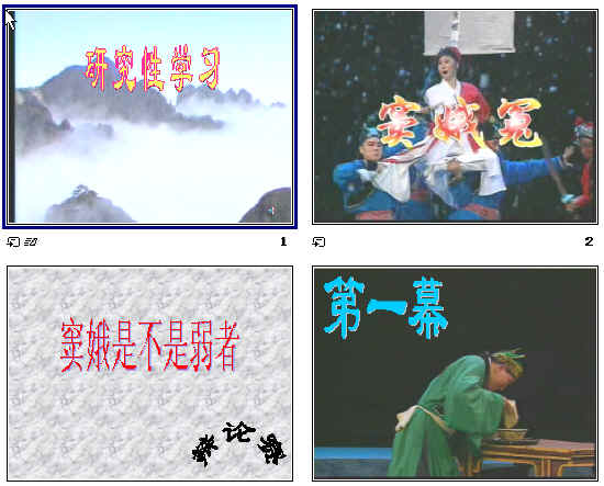 查看预览图