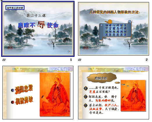 查看预览图