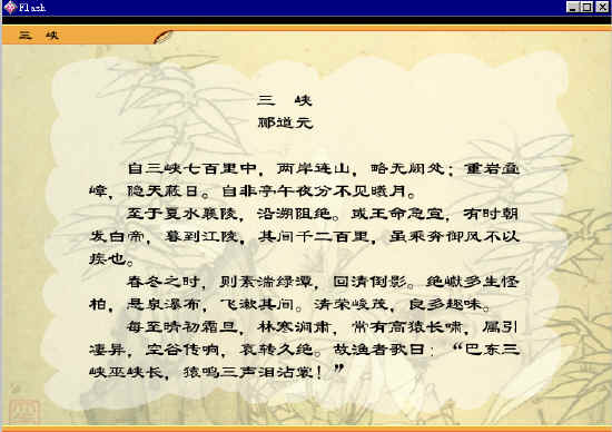 查看预览图