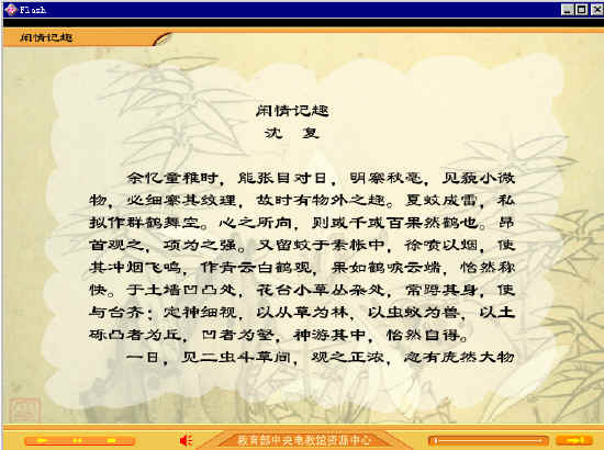 查看预览图
