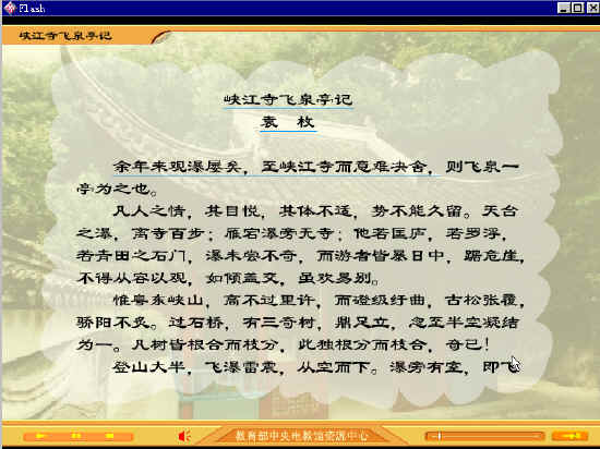 查看预览图