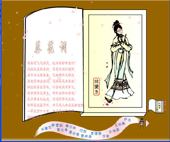 查看预览图