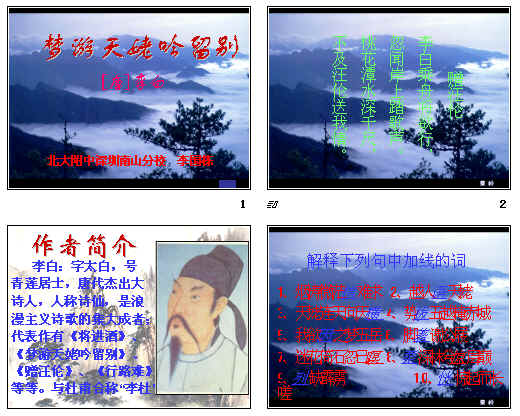查看预览图