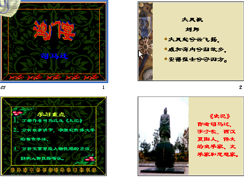 鿴Ԥͼ