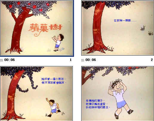 查看预览图