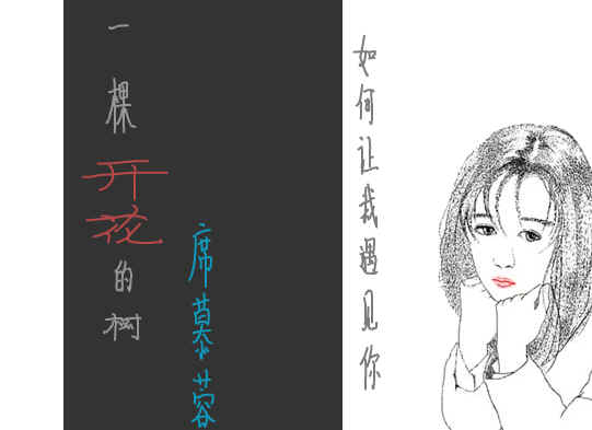 查看预览图