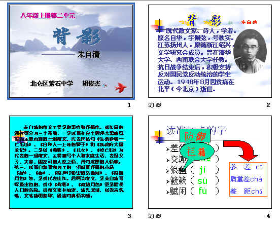 查看预览图
