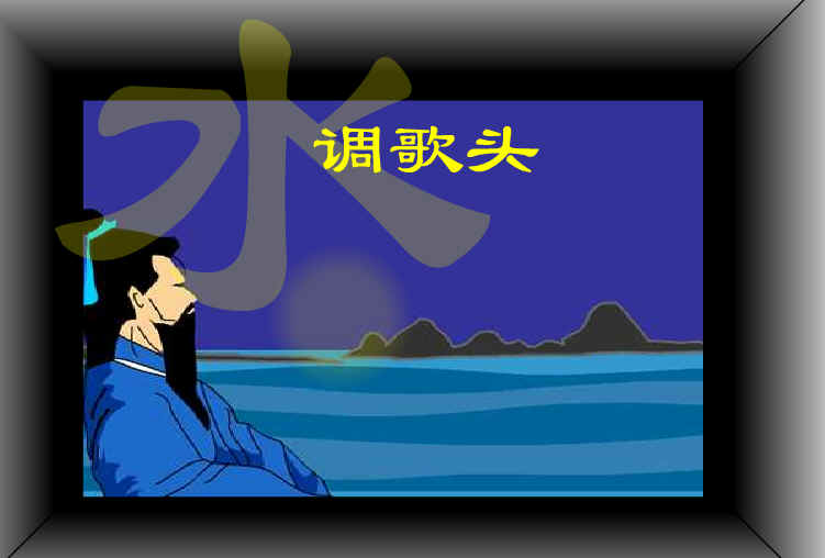 查看预览图