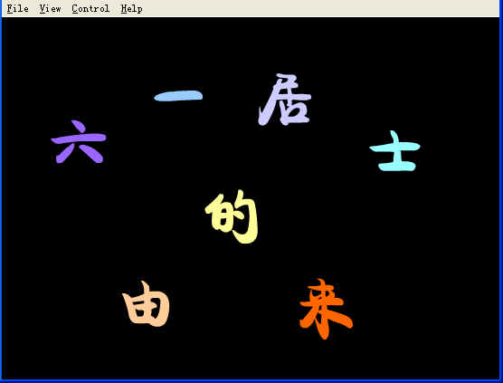 查看预览图