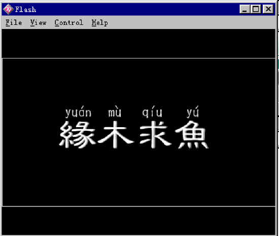 查看预览图