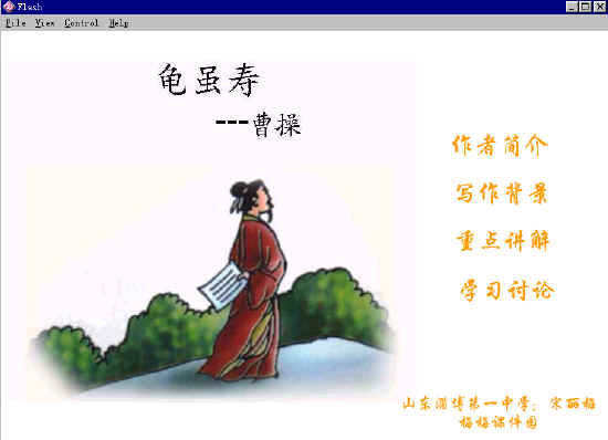 查看预览图