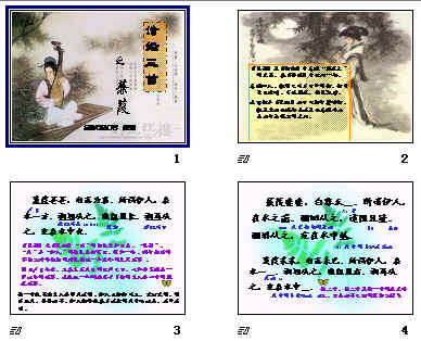 查看预览图