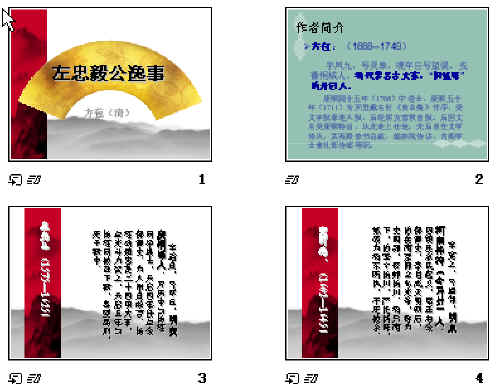 查看预览图